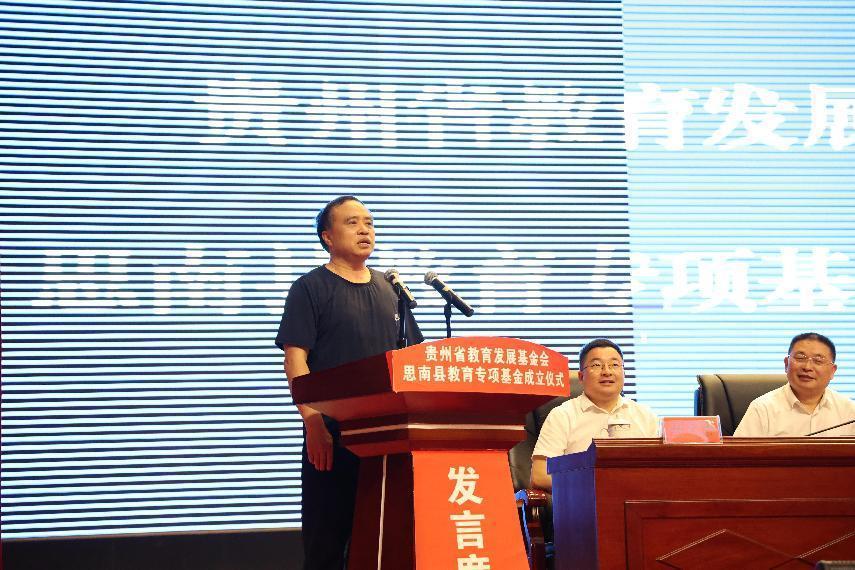 微信图片_20220619211002